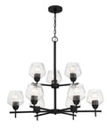 Camrin Outdoor (Damp) Chandelier by Minka-Lavery