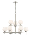Camrin Outdoor (Damp) Chandelier by Minka-Lavery