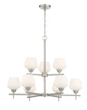 Camrin Outdoor (Damp) Chandelier by Minka-Lavery