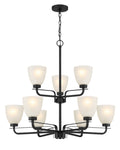 Kaitlen Outdoor (Damp) Chandelier by Minka-Lavery