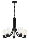 Shyloh Outdoor (Damp) Chandelier by Minka-Lavery