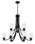Shyloh Outdoor (Damp) Chandelier by Minka-Lavery