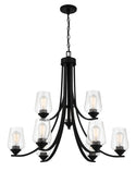 Shyloh Outdoor (Damp) Chandelier by Minka-Lavery