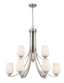 Shyloh Outdoor (Damp) Chandelier by Minka-Lavery