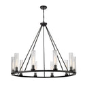 Beau Outdoor (Damp) Chandelier by Z-Lite