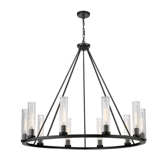 Beau Outdoor (Damp) Chandelier by Z-Lite