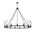 Beau Outdoor (Damp) Chandelier by Z-Lite