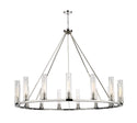 Beau Outdoor (Damp) Chandelier by Z-Lite