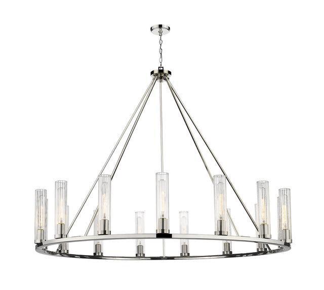 Beau Outdoor (Damp) Chandelier by Z-Lite