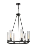 Beau Outdoor (Damp) Chandelier by Z-Lite