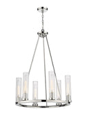 Beau Outdoor (Damp) Chandelier by Z-Lite