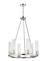Z-Lite-3031-6PN|MAIN