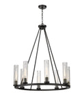 Beau Outdoor (Damp) Chandelier by Z-Lite