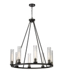 Beau Outdoor (Damp) Chandelier by Z-Lite