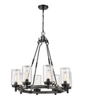 Tahoe Outdoor (Damp) Chandelier by Z-Lite