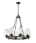 Tahoe Outdoor (Damp) Chandelier by Z-Lite