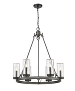 Z-Lite-589-6ABB|MAIN