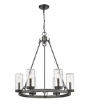 Marlow Outdoor (Damp) Chandelier by Z-Lite