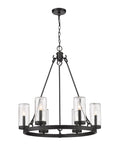 Marlow Outdoor (Damp) Chandelier by Z-Lite