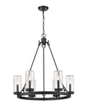 Marlow Outdoor (Damp) Chandelier by Z-Lite