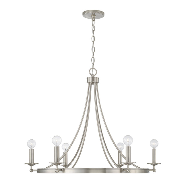 Capital Lighting-AA1005BN|MAIN