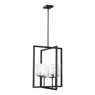 Mitte Outdoor (Damp) Foyer Light by Generation Lighting