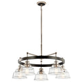 Eastmont Chandelier by Kichler