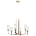 Kimrose Chandelier by Kichler