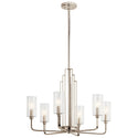 Kimrose Chandelier by Kichler