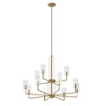 Kimrose Chandelier by Kichler