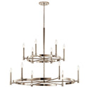 Tolani Chandelier by Kichler