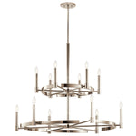 Kichler-52428PN|MAIN