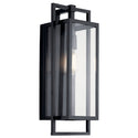 Goson Outdoor (Wet) Sconce by Kichler