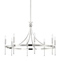Gates Outdoor (Damp) Chandelier by Hudson Valley