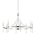 Gates Outdoor (Damp) Chandelier by Hudson Valley