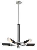 Turbine Outdoor (Damp) Chandelier by George Kovacs