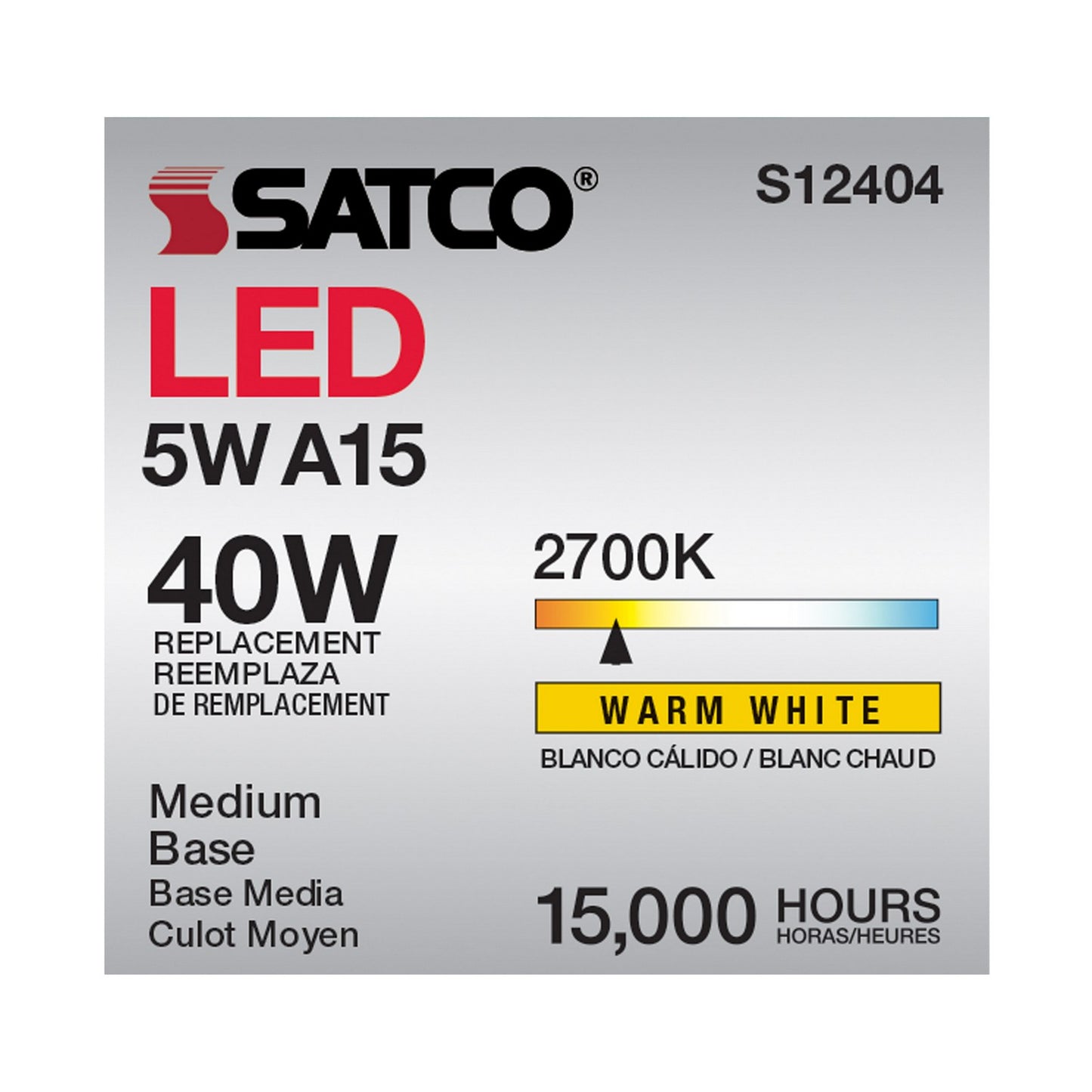 Satco-S12404|ALT|5