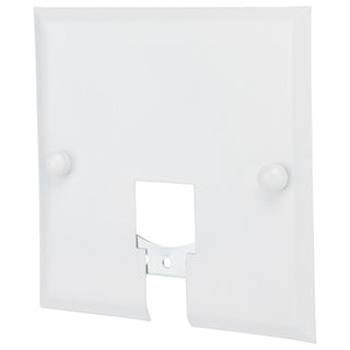Canopy Track Plate by Nuvo Lighting