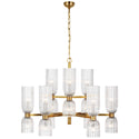Asalea Outdoor (Damp) Chandelier by Visual Comfort Signature