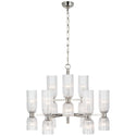 Asalea Outdoor (Damp) Chandelier by Visual Comfort Signature