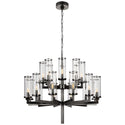 Liaison Outdoor (Damp) Chandelier by Visual Comfort Signature