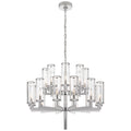 Liaison Outdoor (Damp) Chandelier by Visual Comfort Signature