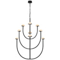 Pedra Outdoor (Damp) Chandelier by Visual Comfort Signature