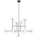 Calvino Outdoor (Damp) Chandelier by Visual Comfort Signature