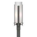 Vertical Bar Post Lantern by Hubbardton Forge