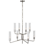 Visual Comfort Signature-ARN 5483PN-CG|MAIN