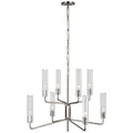 Casoria Outdoor (Damp) Chandelier by Visual Comfort Signature