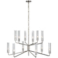 Casoria Outdoor (Damp) Chandelier by Visual Comfort Signature