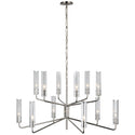 Casoria Outdoor (Damp) Chandelier by Visual Comfort Signature