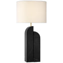 Savoye Table Lamp by Visual Comfort Signature